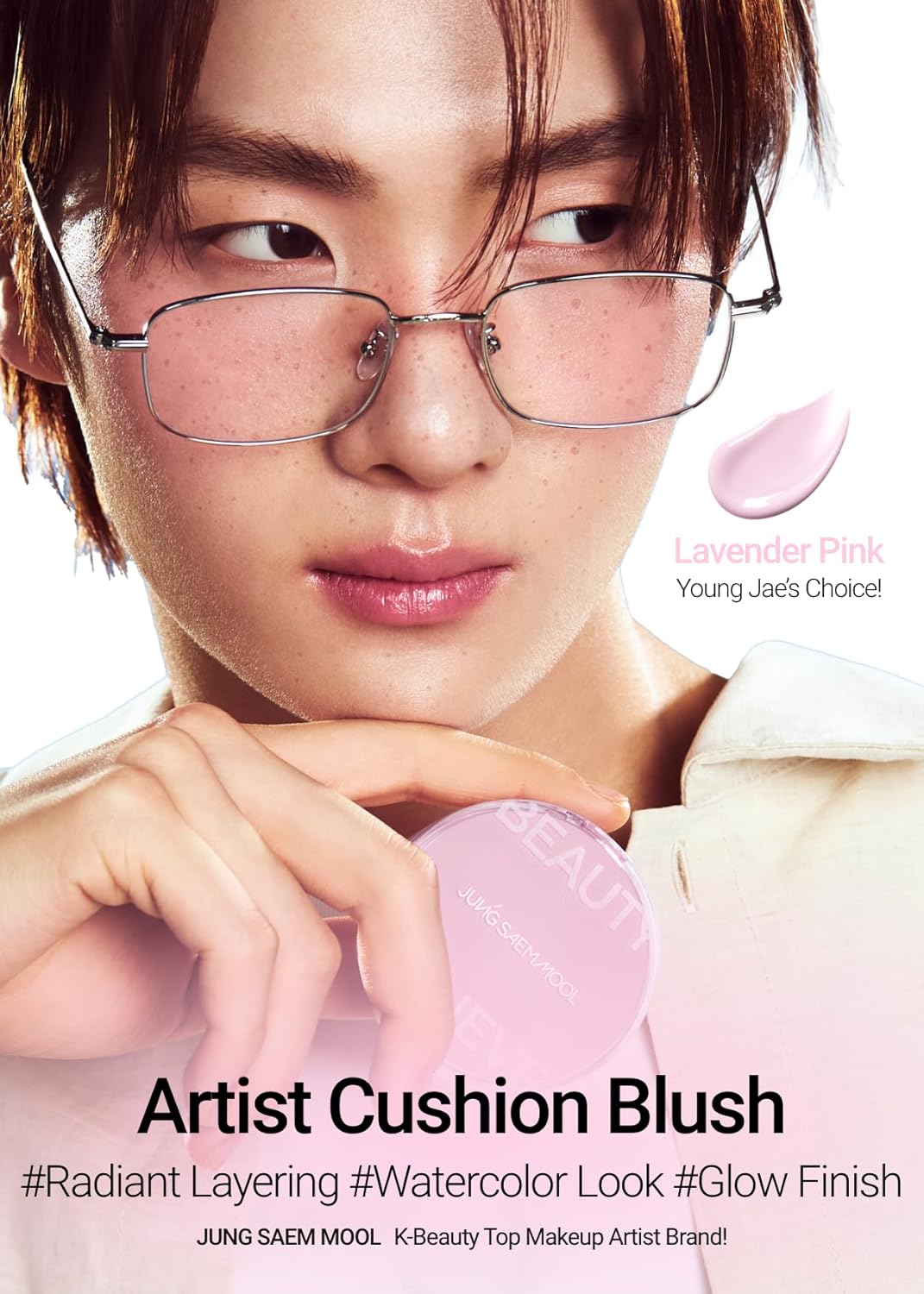 JUNGSAEMMOOL Artist Cushion Blush (Lavender Pink) | Easy to Blend, Lightweight, Hydrating Korean Makeup Cushion Blush for Dewy & Glowing Cheeks