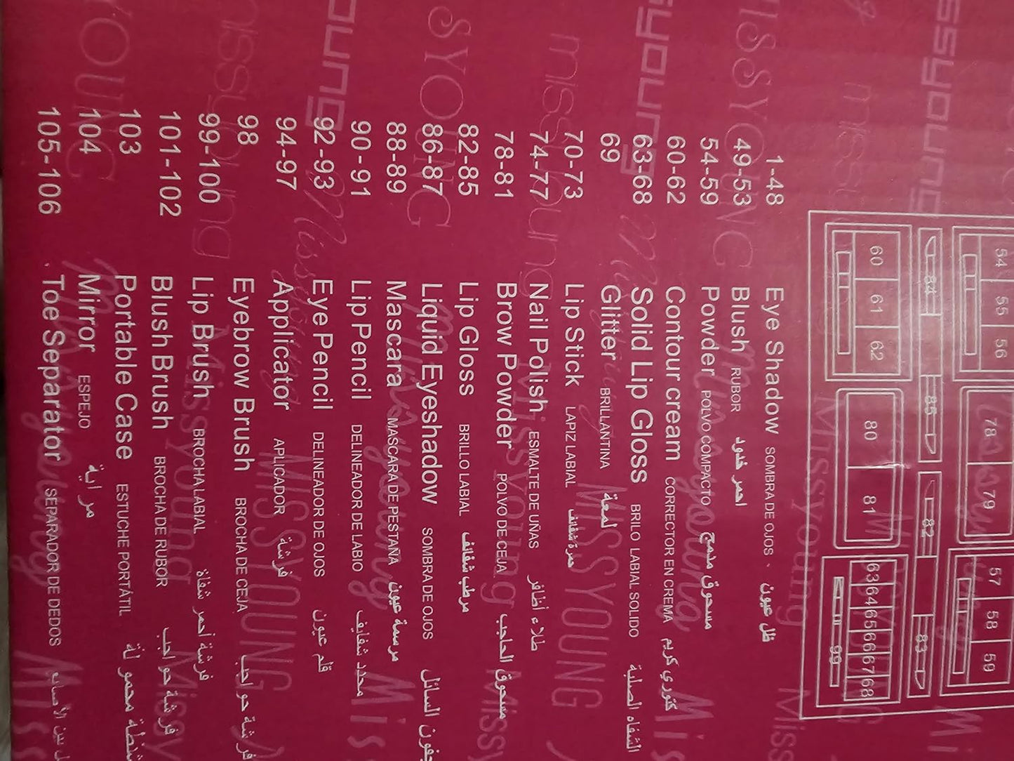 Huge makeup case kit 106pc girls birthday teenager